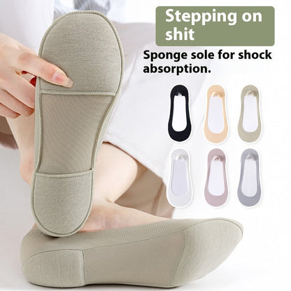 Ice Silk Heel Insoles Cool & Comfortable