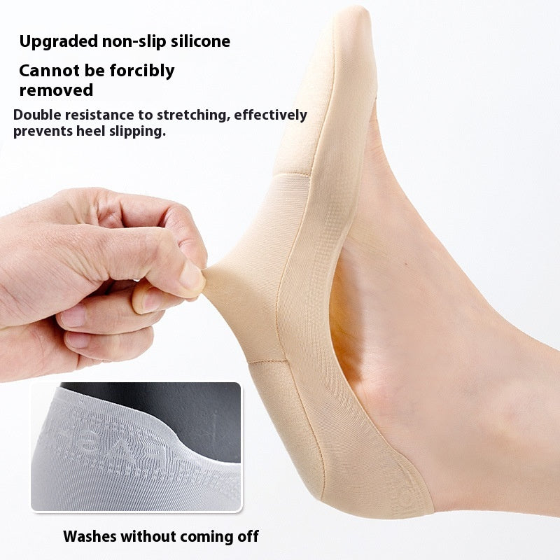 Ice Silk Heel Insoles Cool & Comfortable