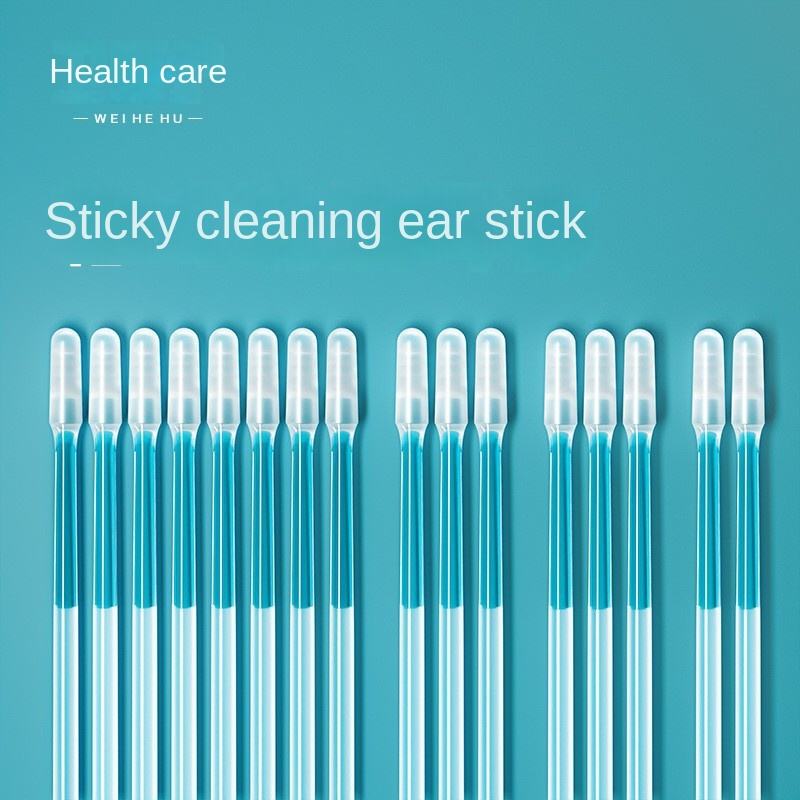 Health Care Silicone Ear Pick 🌸